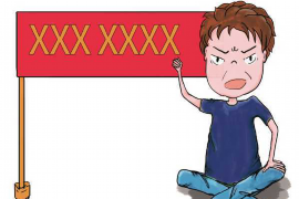 静乐如何避免债务纠纷？专业追讨公司教您应对之策